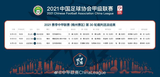 那天晚上我梦见