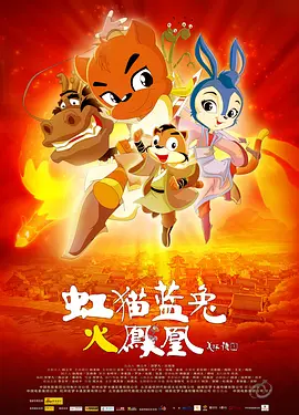 那天晚上我梦见